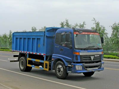 Cheng Liwei  CLW5163ZLJB3 garbage dump truck 