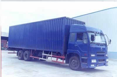 Dongfeng  EQ5285XXYGE Box transport vehicle