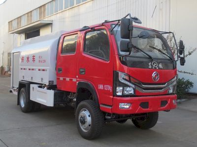 Jiangte brand automobilesJDF5100GGSEQ6Water supply truck