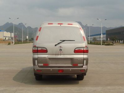 Yanlong  LZL5030XXYQ7 van 