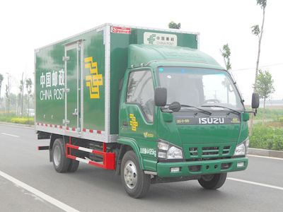 Hongyan  MS5040XYZ Postal vehicle