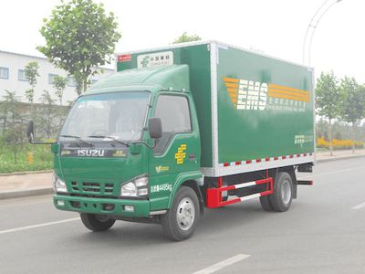 Hongyan  MS5040XYZ Postal vehicle