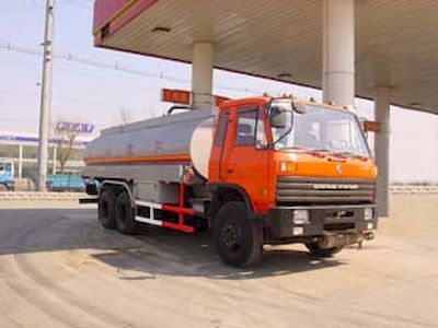 Qilong  QLY5240GJY Refueling truck