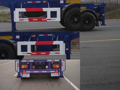 Tonghua  THT9391ZJZ Self dumping container semi-trailer