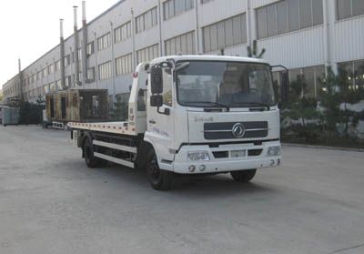 Qianxing  WYH5120TQZP Obstacle clearing vehicle