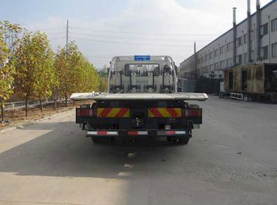 Qianxing  WYH5120TQZP Obstacle clearing vehicle