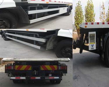 Qianxing  WYH5120TQZP Obstacle clearing vehicle