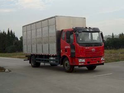 Baiqin  XBQ5160CCQZ32 Livestock and poultry transport vehicles