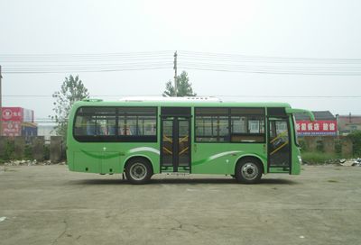 Yangzi  YZK6760HFYC1 City buses