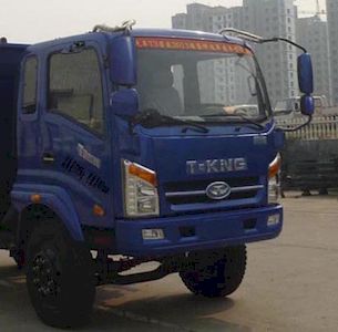 Ouling  ZB3120TPF5F Dump truck