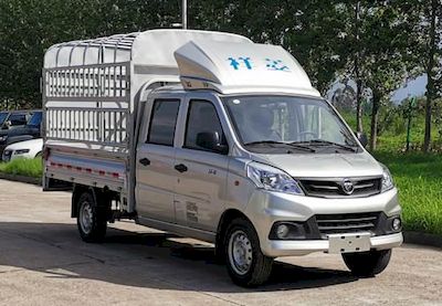 Foton  BJ5030CCY4AV502 Grate type transport vehicle