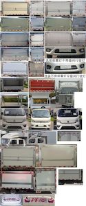 Foton  BJ5032XYK3AV610 Wing opening box car