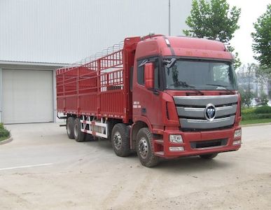 Ouman  BJ5319CCYXF Grate type transport vehicle