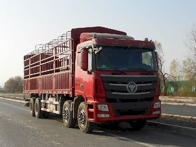 Ouman  BJ5319CCYXF Grate type transport vehicle