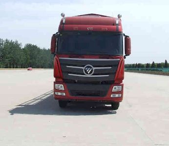 Ouman  BJ5319CCYXF Grate type transport vehicle