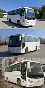 Foton  BJ6902U7AHB3 coach