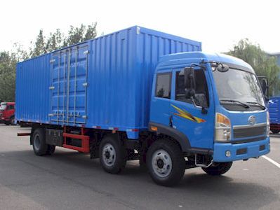 Jiefang Automobile CA5251XXYPK2L5T3EA803 Box transport vehicle