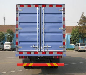 Jiefang Automobile CA5251XXYPK2L5T3EA803 Box transport vehicle