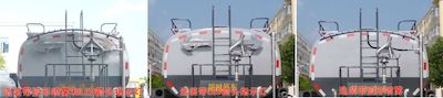 Chengli Heavy Industry Automobile CLH5160GSSD5 Sprinkler truck