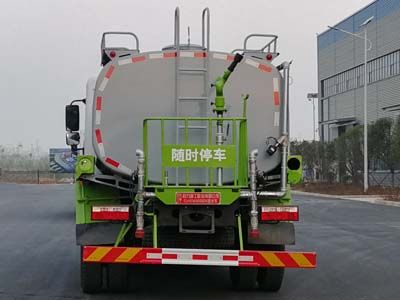 Chengli Heavy Industry Automobile CLH5160GSSD5 Sprinkler truck