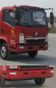 Cheng Liwei  CLW5080GSSZ4 Sprinkler truck