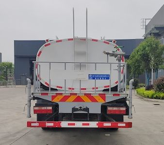 Cheng Liwei  CLW5163GPS6LZ watering lorry 