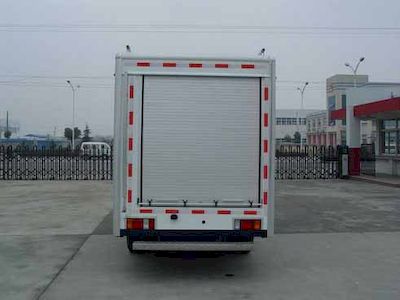 Huadong brand automobiles CSZ5050TQC Emergency equipment vehicle