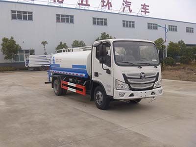 Huatong brand automobiles HCQ5045GSSB6 Sprinkler truck