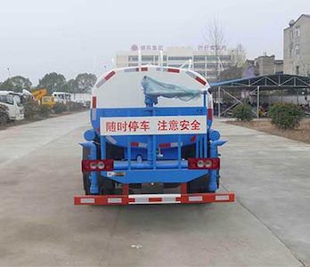 Huatong brand automobiles HCQ5045GSSB6 Sprinkler truck