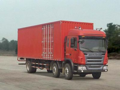 Jianghuai brand automobiles HFC5161XXYP2K1C50F Box transport vehicle