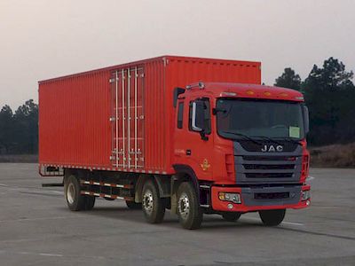 Jianghuai brand automobiles HFC5161XXYP2K1C50F Box transport vehicle