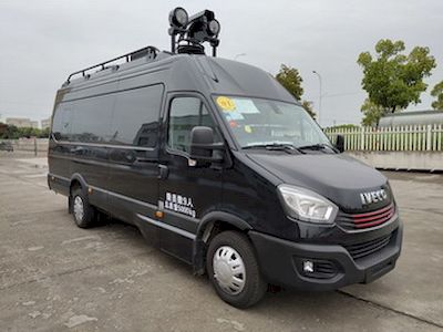 Shentan  JYG5051XZHEC Command vehicle