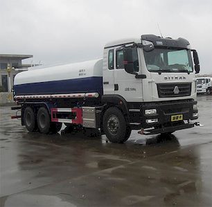 Luquan  JZQ5251GSS Sprinkler truck