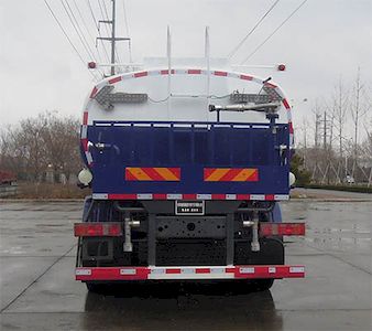 Luquan  JZQ5251GSS Sprinkler truck