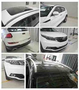 QOROS QAL6460BAC multi-purpose vehicle 