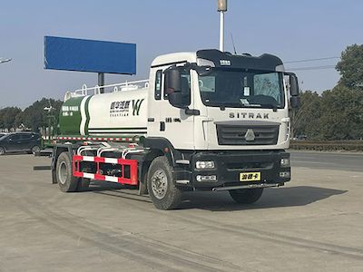 Hua Wei Chi Le  SGZ5180GPSZZ6C5 watering lorry 