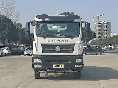 Hua Wei Chi Le  SGZ5180GPSZZ6C5 watering lorry 