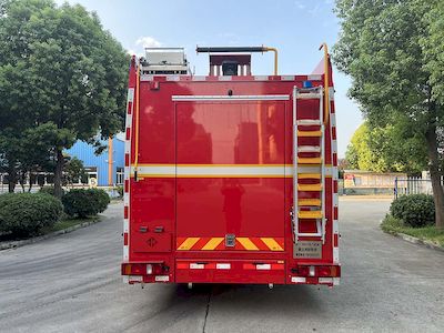 Jetta Fire License Car SJD5290GXFSG120SDA Water tank fire truck