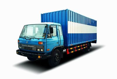 Kaifeng  SKF5112XBW Insulated vehicle