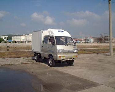 Black Panther SM5020XXYWE Box transport vehicle