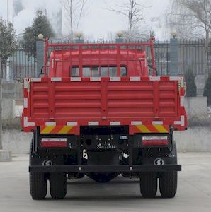 Shaanxi Automobile SX1160GP5N Truck