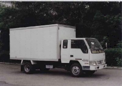 Jinbei  SY5021XXYBH6M Box transport vehicle