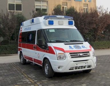 Langang  XLG5048XJHCY4 ambulance