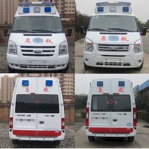 Langang  XLG5048XJHCY4 ambulance