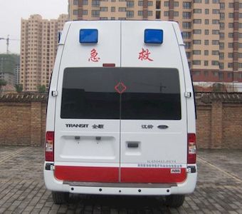 Langang  XLG5048XJHCY4 ambulance