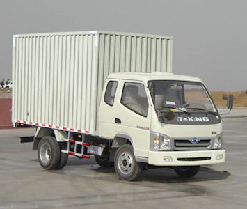 Ouling  ZB5071XXYLPD3S Box transport vehicle