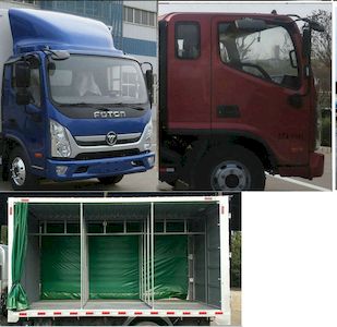 Foton  BJ5048CYLFA Bottled beverage transport vehicle