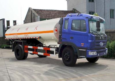 Jianghuai Yangtian  CXQ5162GHY Chemical liquid transport vehicle