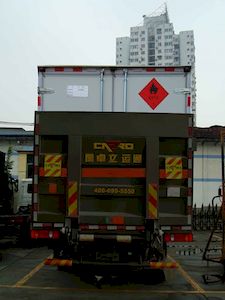 Dongfeng  DFC5160XRQBX2V Flammable gas box transport vehicle