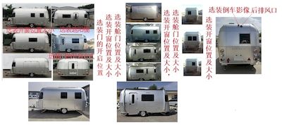 Huisicheng  DWJ9021XLJ1 RV trailer